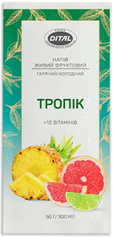 Витаминизированный напиток "Тропик +12 витаминов"
