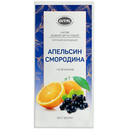 Сет напоїв "Смородина Апельсин"