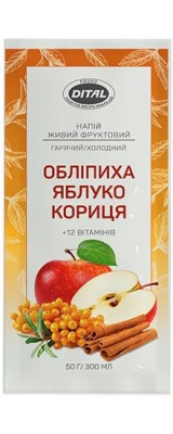 Сет напоїв "Обліпиха Яблуко Кориця"