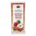 Fruit teas "Oblique Apple Cinnamon" wholesale - box of 192 sachets